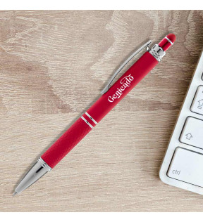 stylo métal rouge avec corps légèrement plus large en aluminium - Génicado